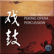 best_service_peking_opera_percussion